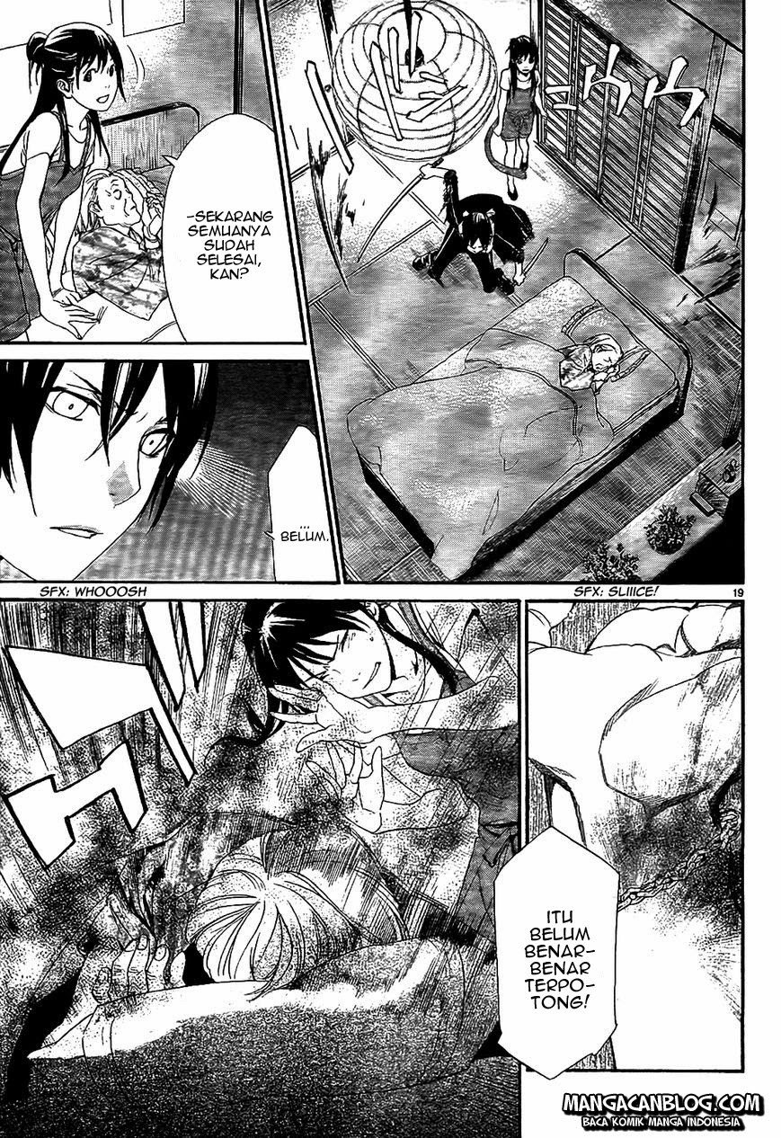 noragami - Chapter: 43