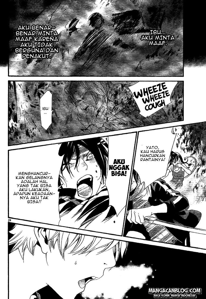 noragami - Chapter: 43