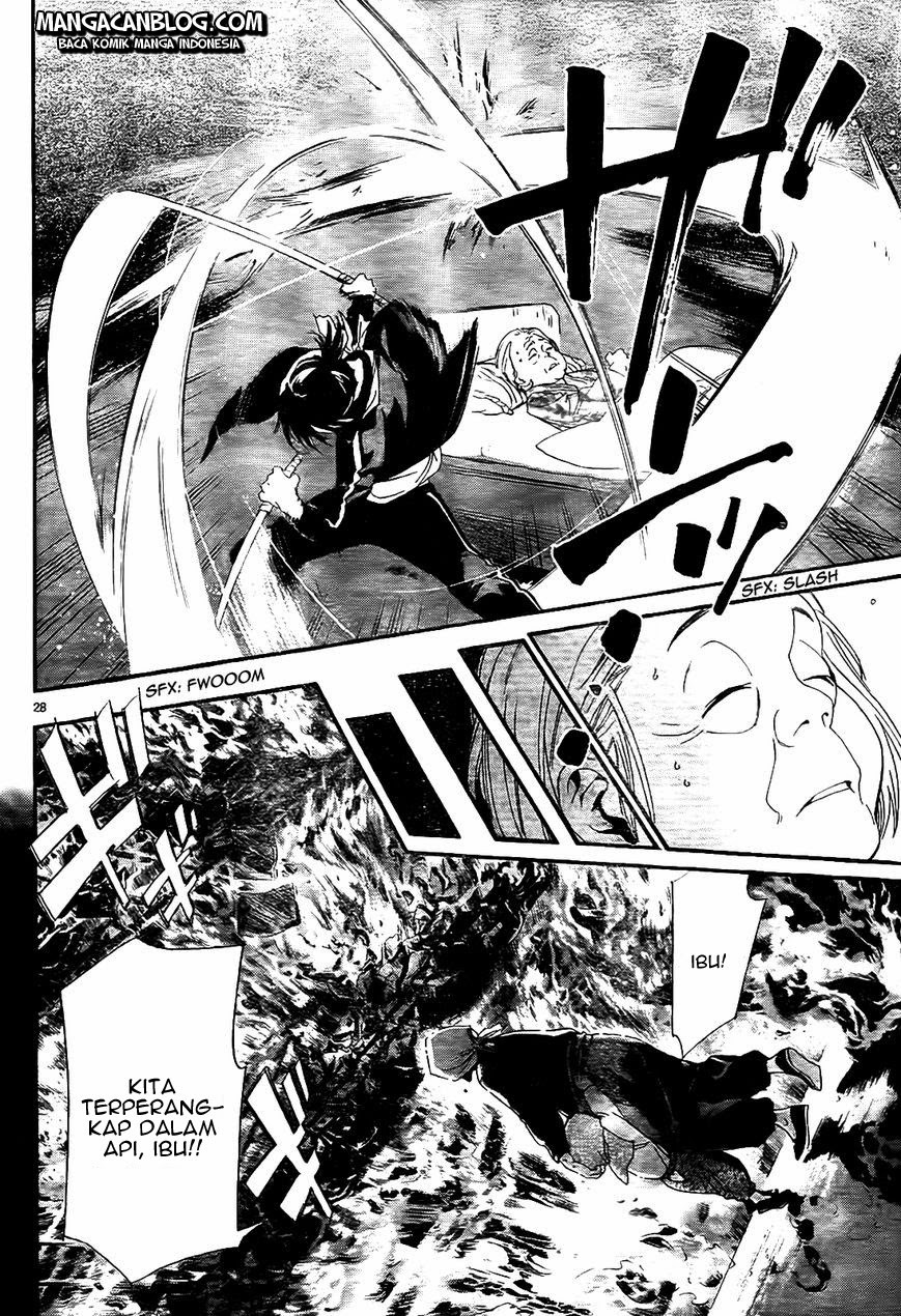 noragami - Chapter: 43