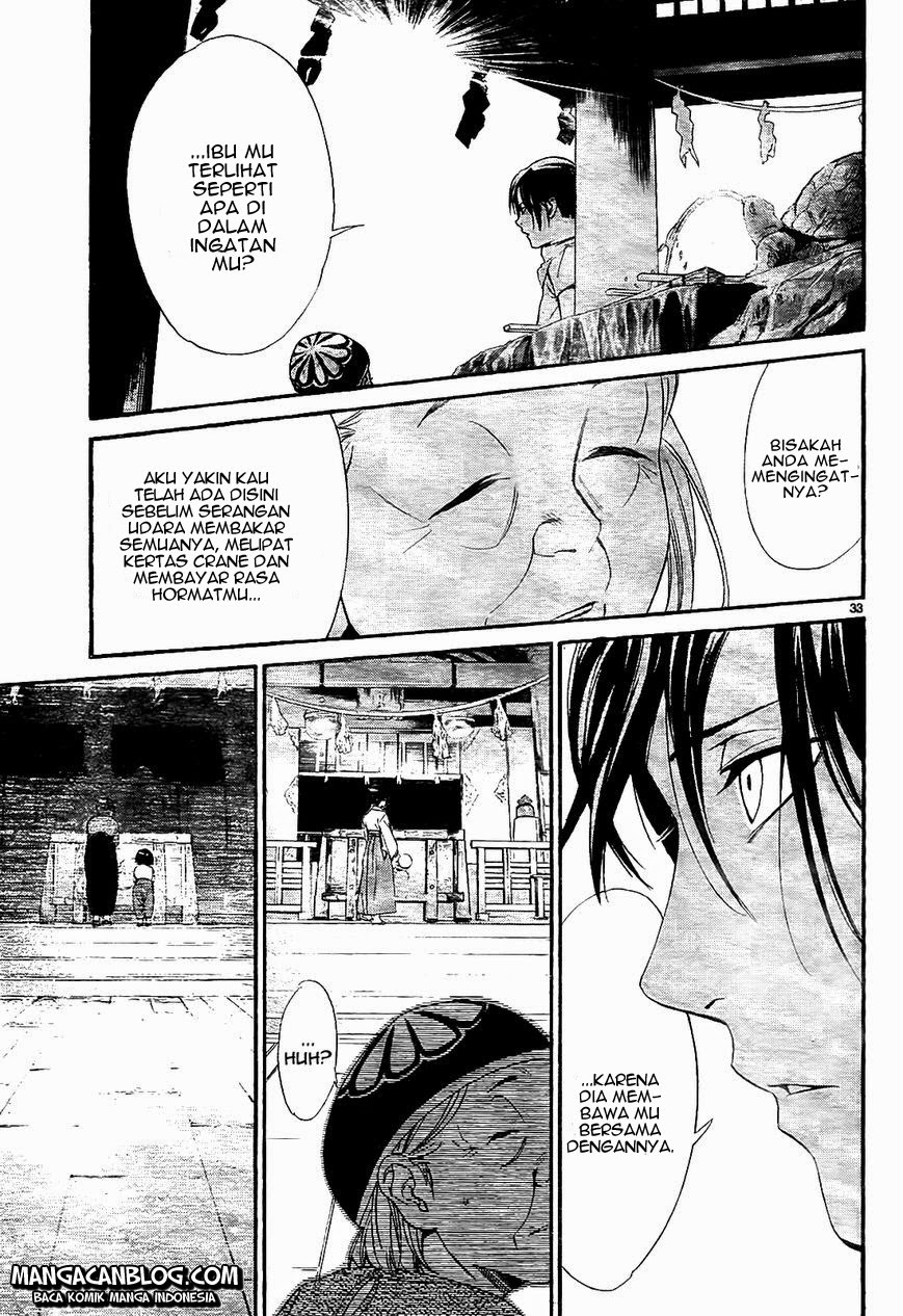 noragami - Chapter: 43