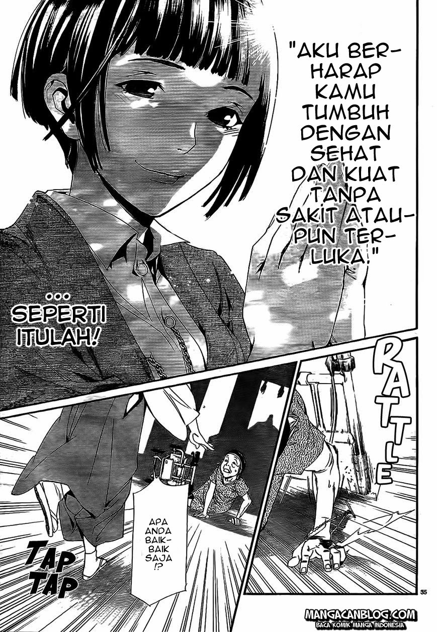 noragami - Chapter: 43