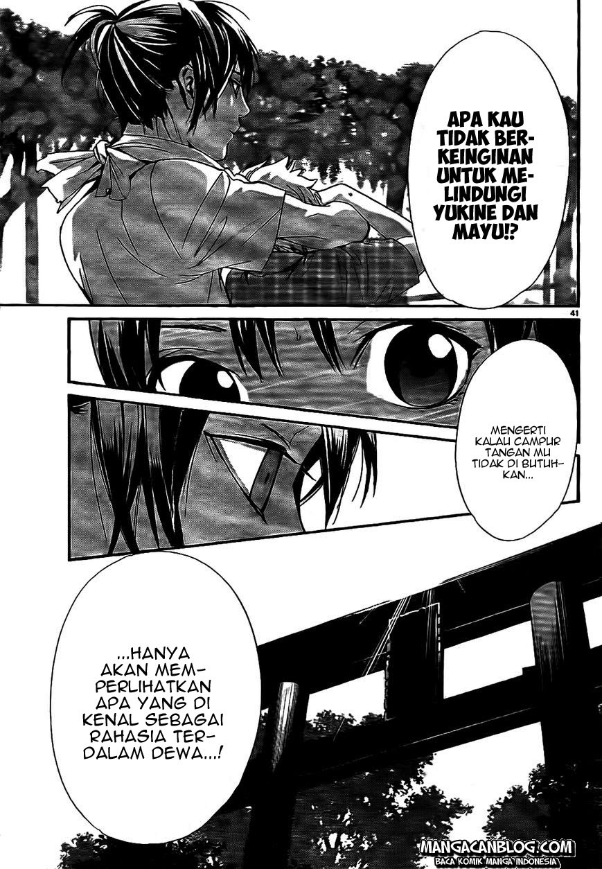 noragami - Chapter: 43