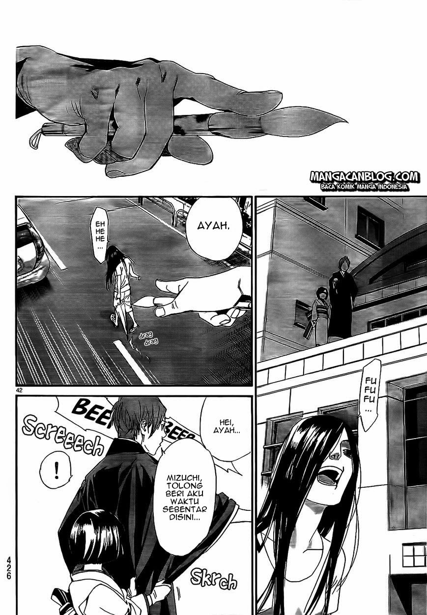 noragami - Chapter: 43