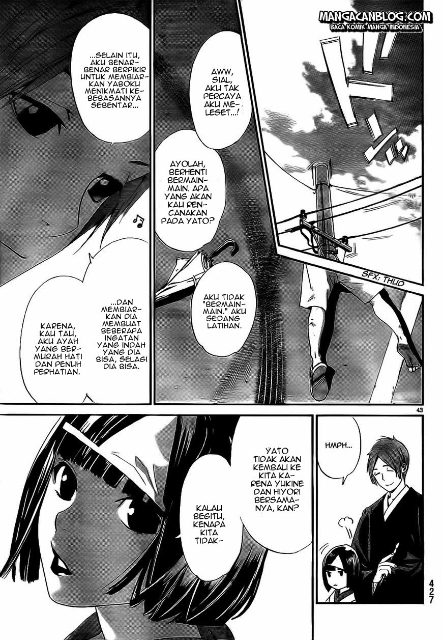 noragami - Chapter: 43