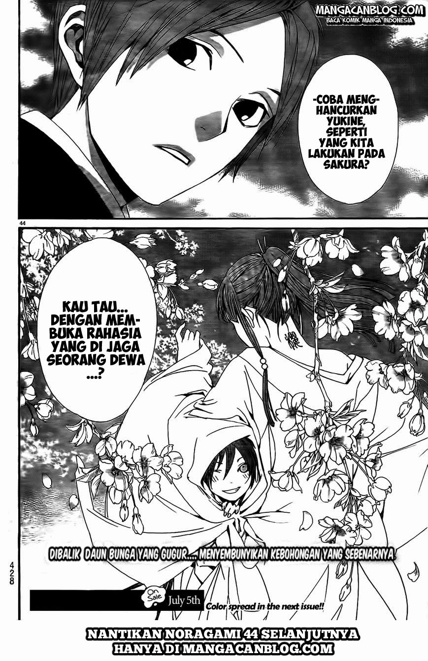 noragami - Chapter: 43