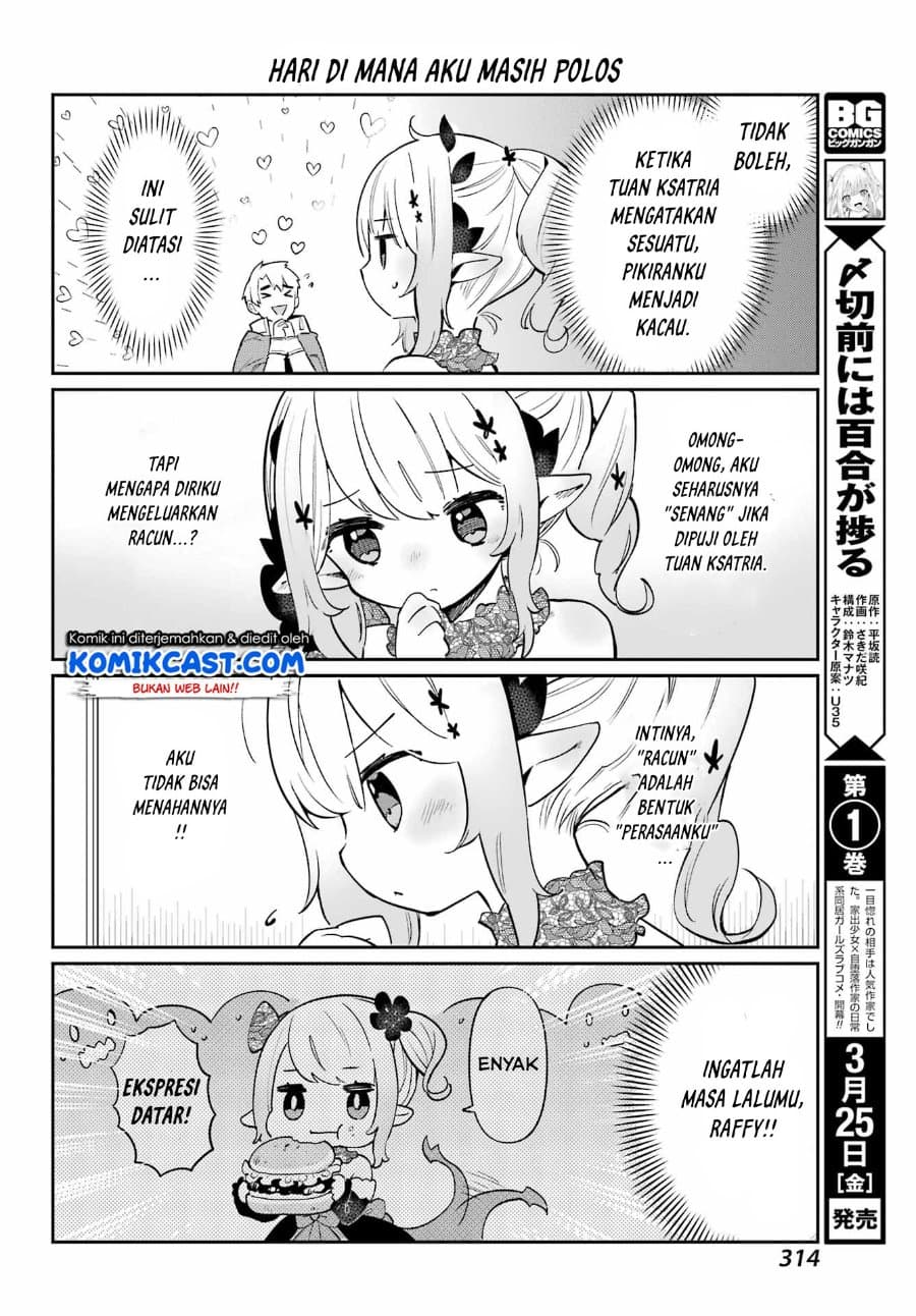 boku-no-dokuhime-wa-kyou-mo-kawaii - Chapter: 4