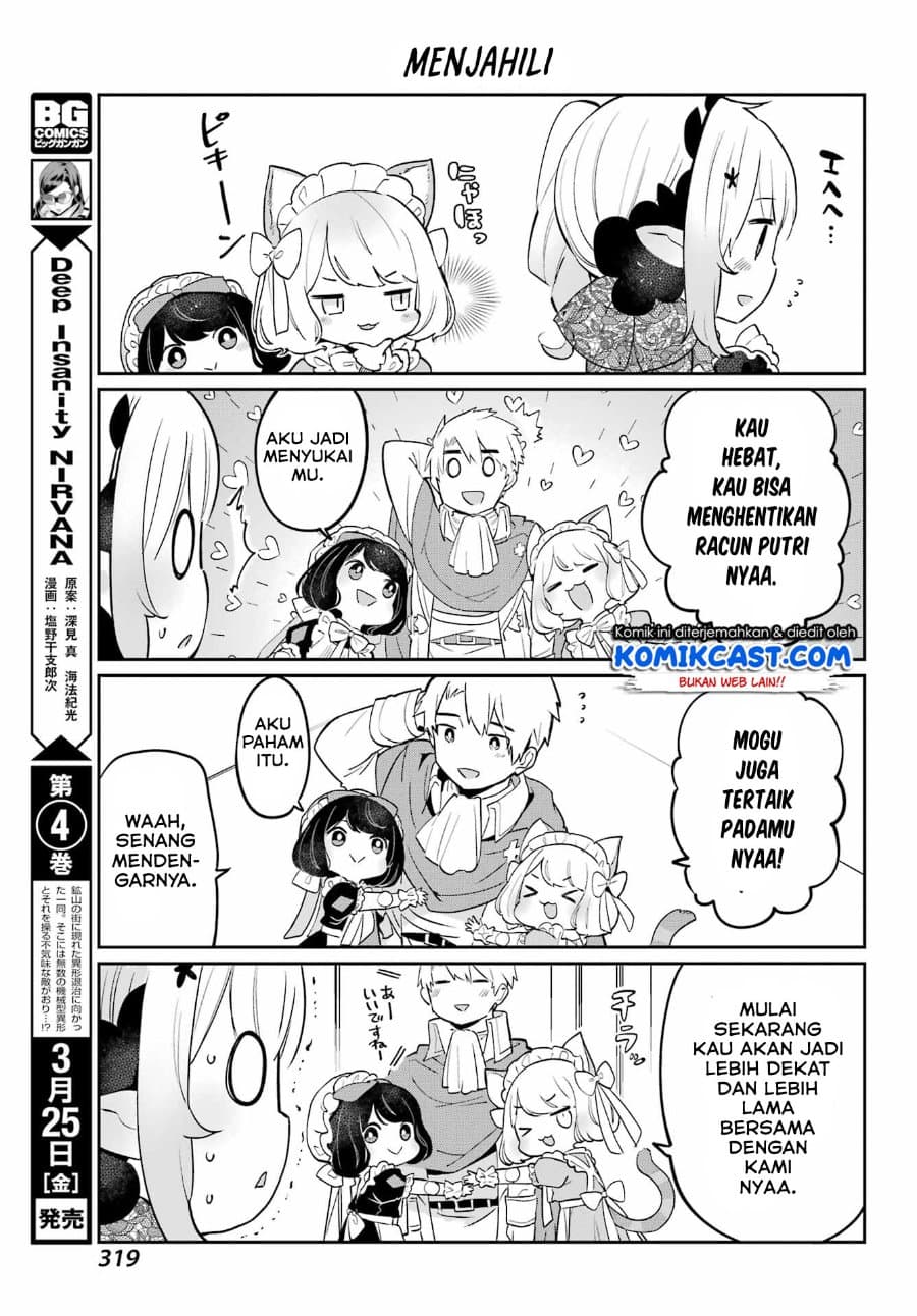 boku-no-dokuhime-wa-kyou-mo-kawaii - Chapter: 4