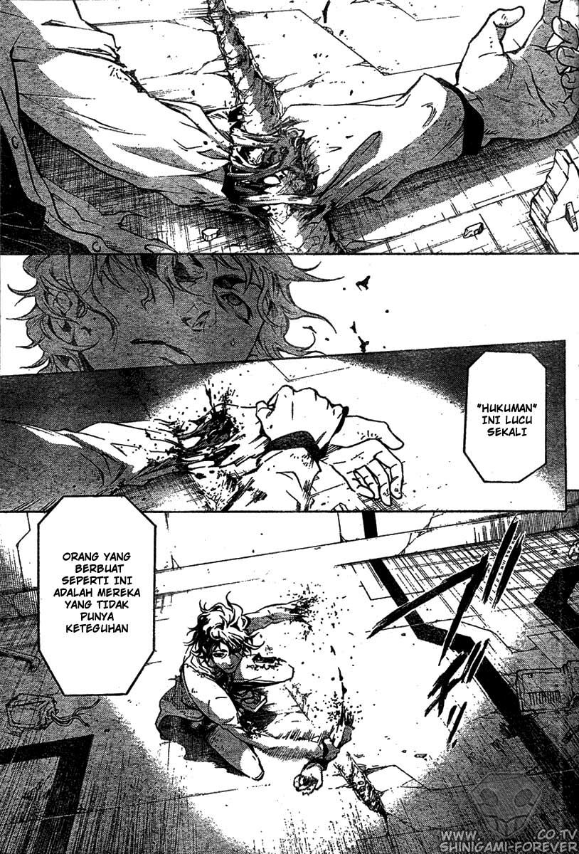 deadman-wonderland - Chapter: 15