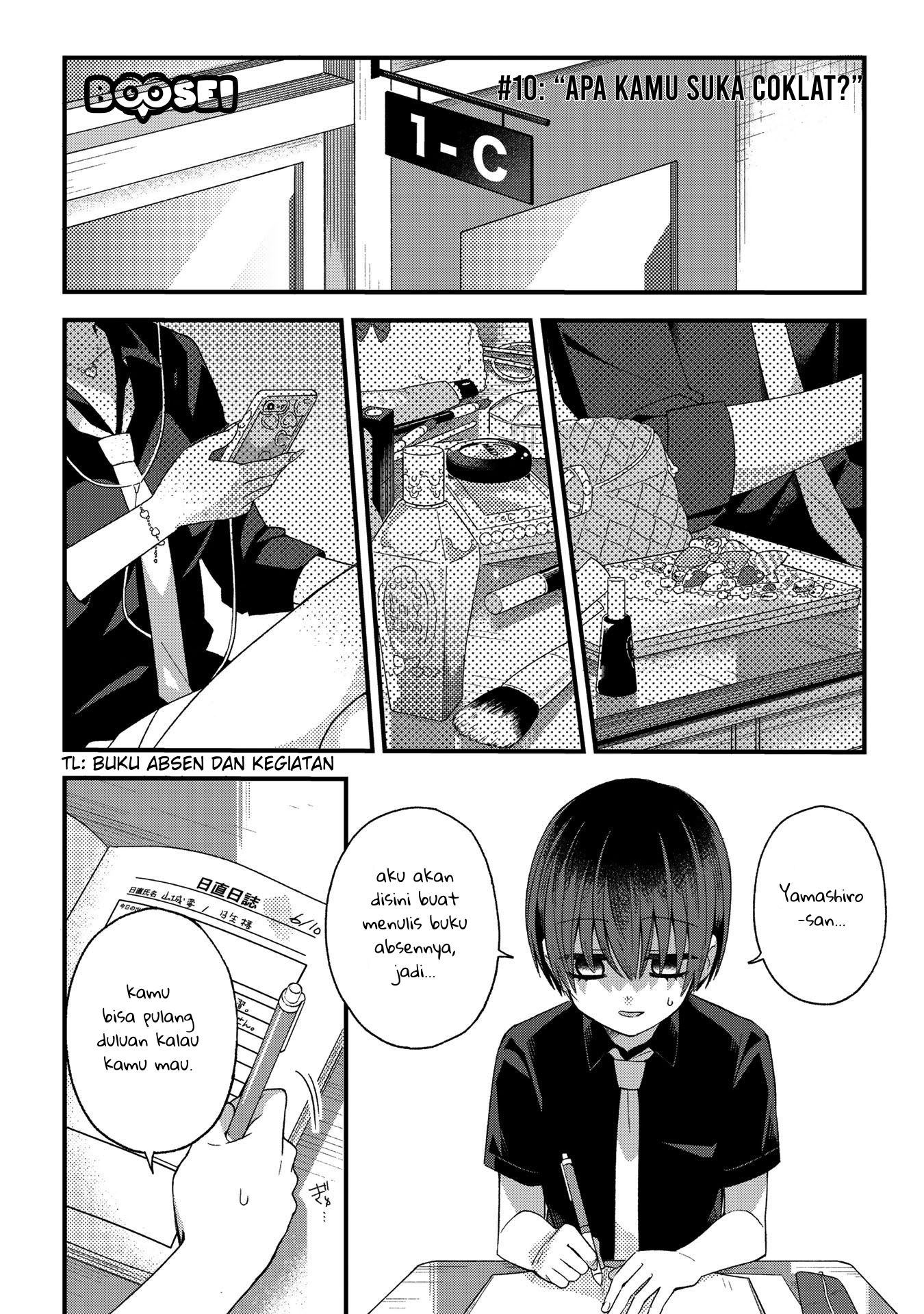 school-zone - Chapter: 10