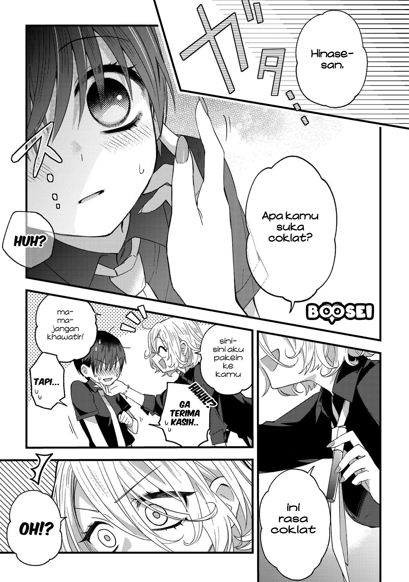 school-zone - Chapter: 10