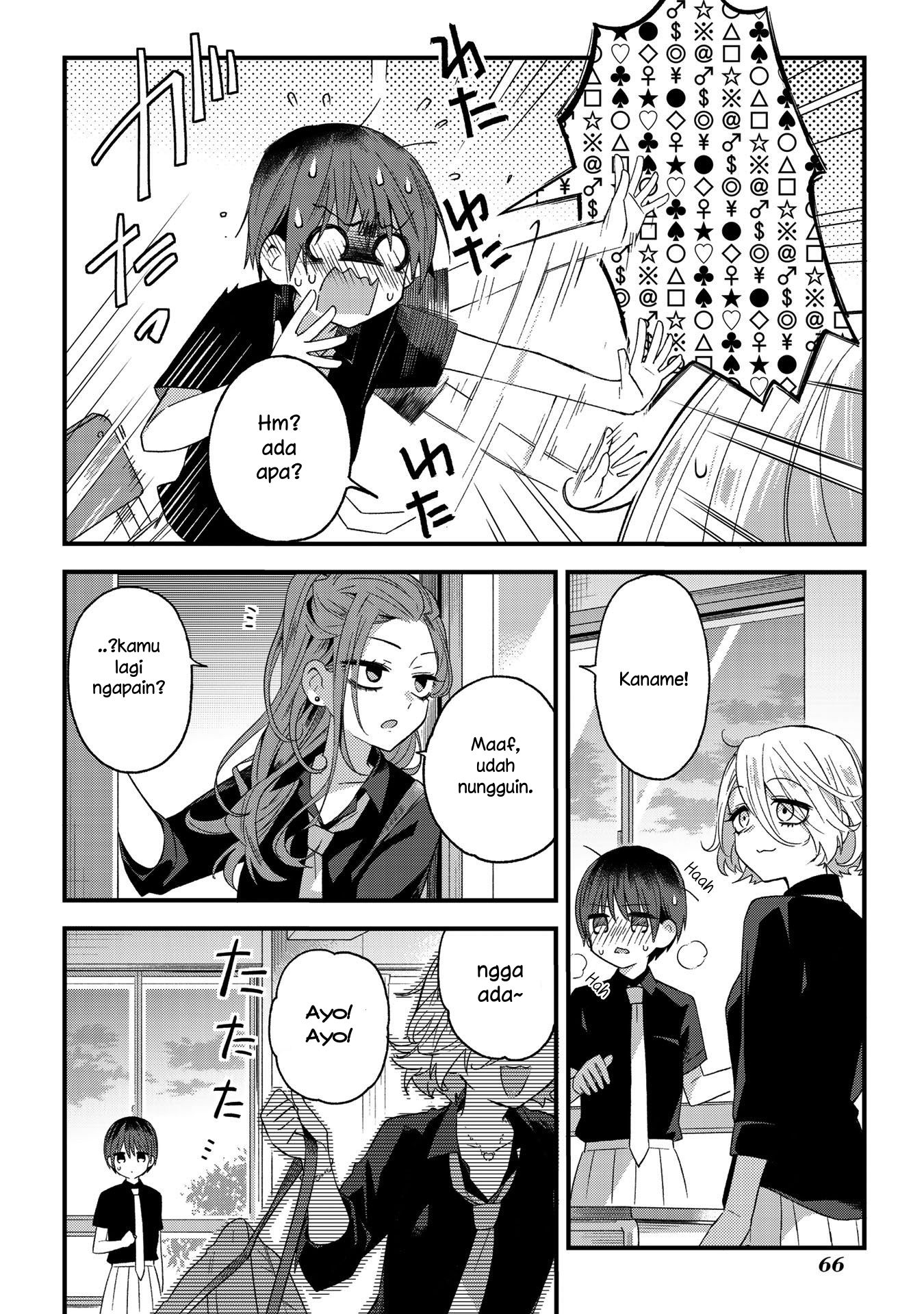 school-zone - Chapter: 10