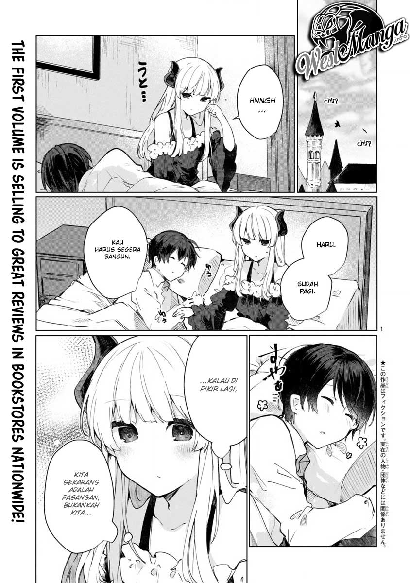 maou-sama-to-kekkonshitai - Chapter: 7