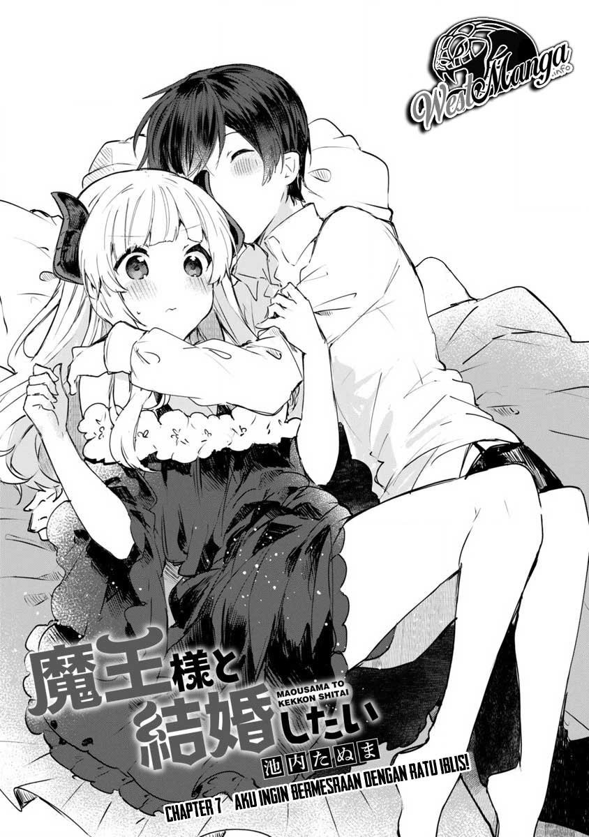 maou-sama-to-kekkonshitai - Chapter: 7