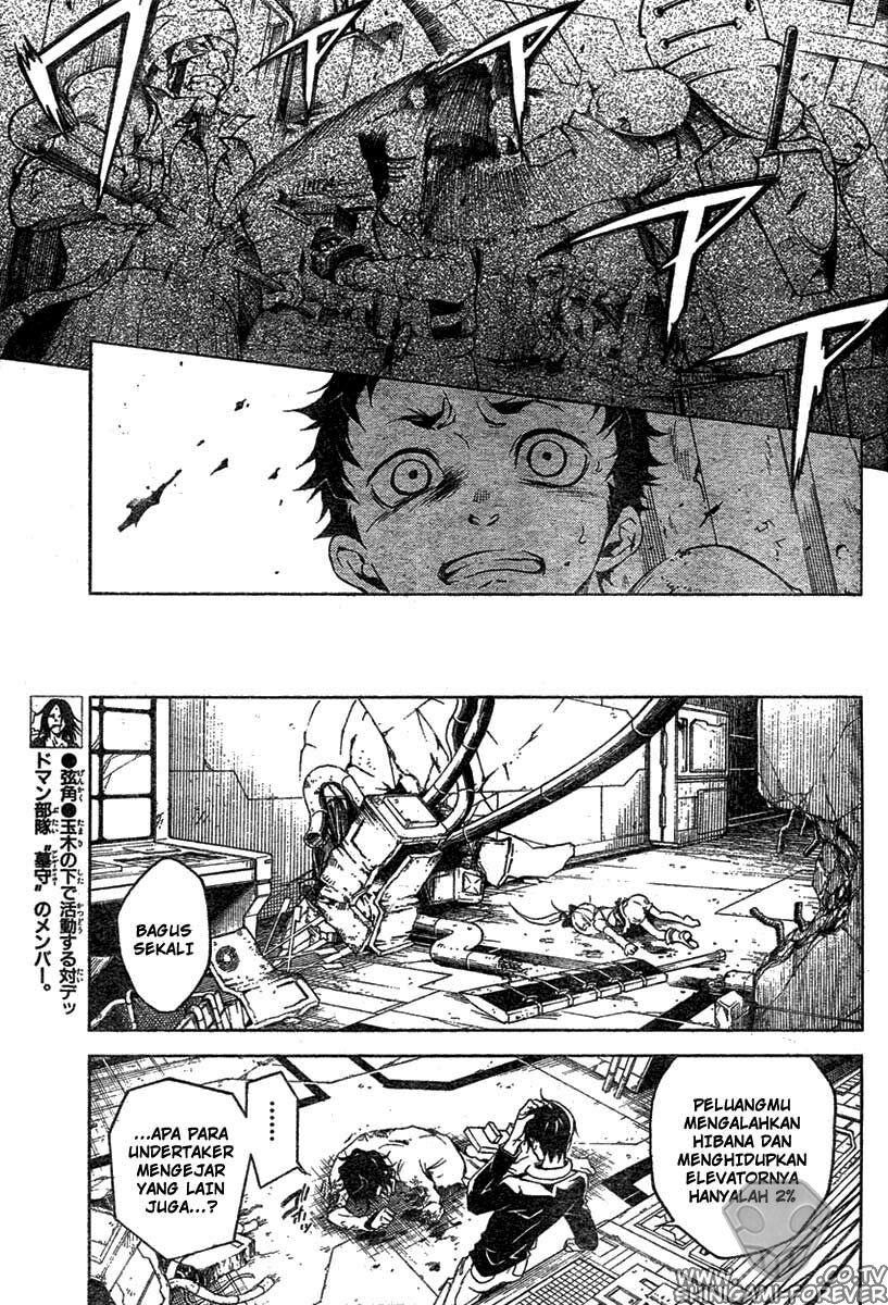 deadman-wonderland - Chapter: 15