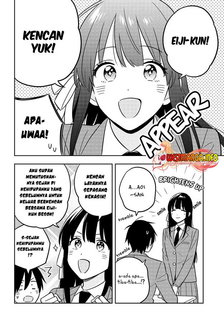 inkya-de-wotaku-de-binbou-dakedo-bijin-ojou-sama-ni-osaretemasu - Chapter: 4