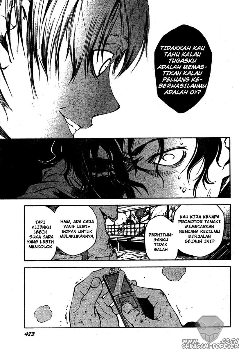 deadman-wonderland - Chapter: 15