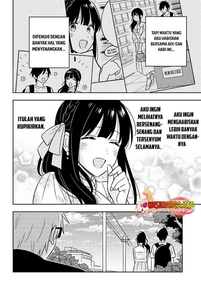 inkya-de-wotaku-de-binbou-dakedo-bijin-ojou-sama-ni-osaretemasu - Chapter: 4