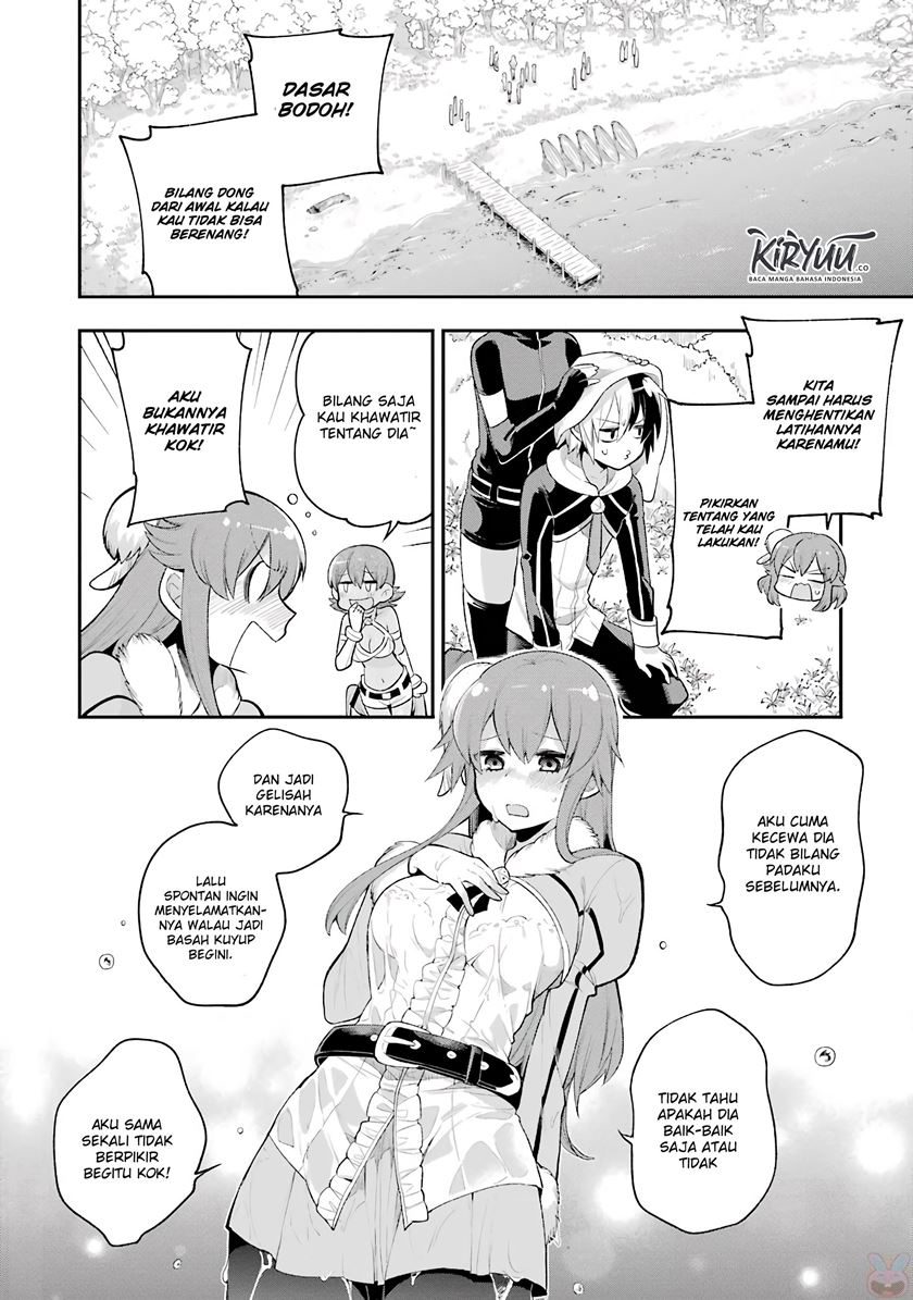 eiyuu-kyoushitsu - Chapter: 6