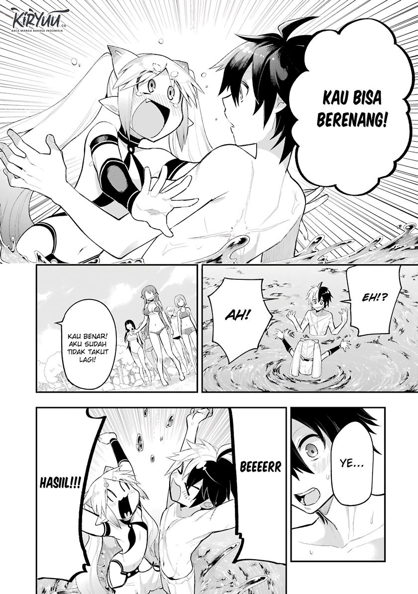 eiyuu-kyoushitsu - Chapter: 6