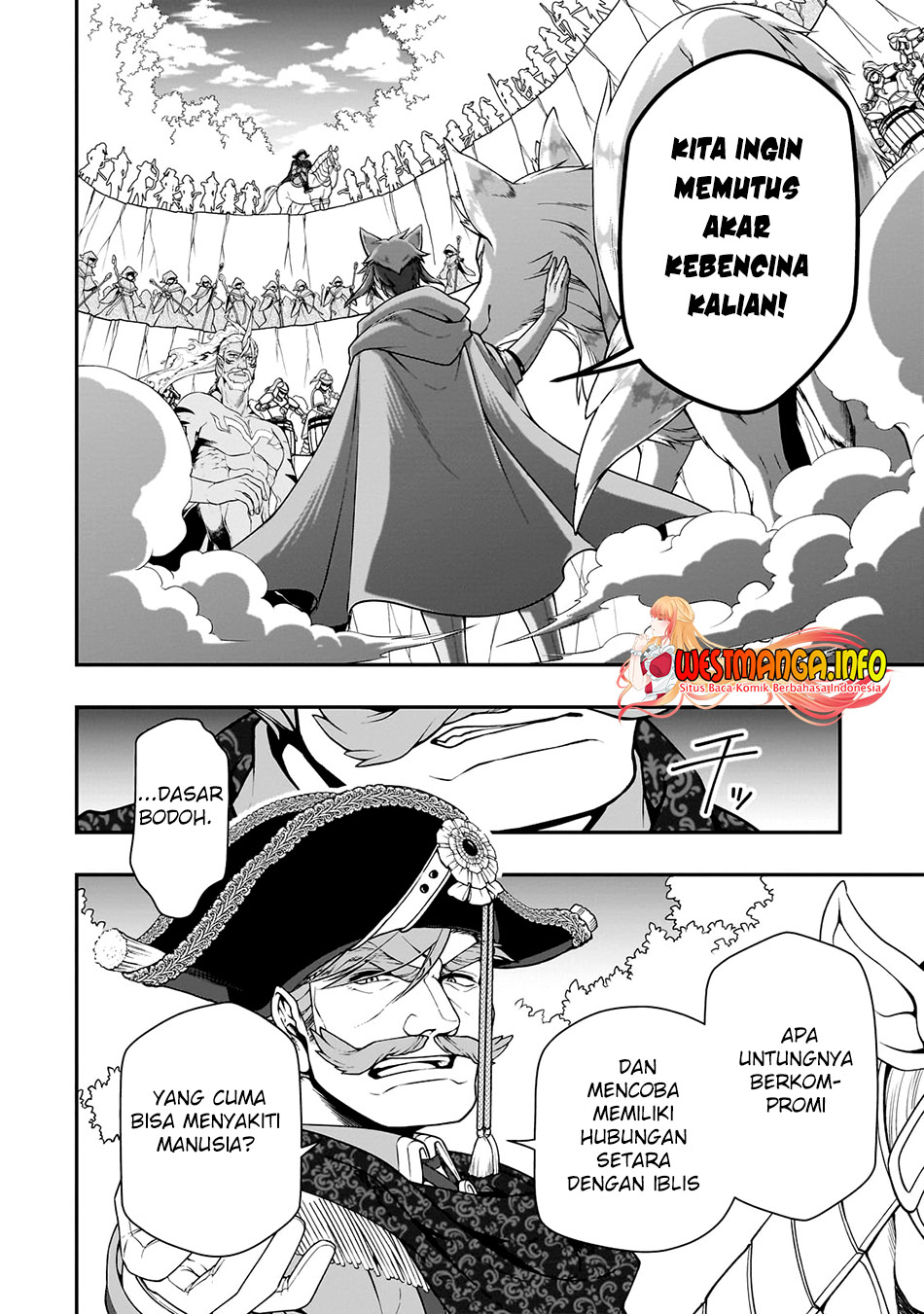 lv2-kara-cheat-datta-moto-yuusha-kouho-no-mattari-isekai-life - Chapter: 41