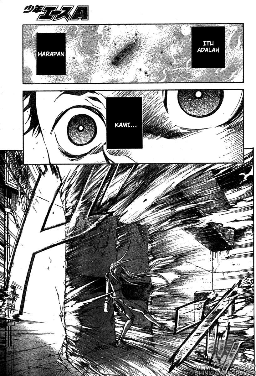 deadman-wonderland - Chapter: 15