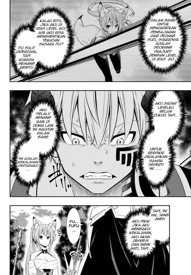 isekai-maou-to-shoukan-shoujo-no-dorei-majutsu - Chapter: 90.1