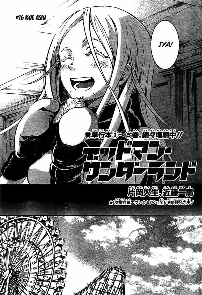 deadman-wonderland - Chapter: 16