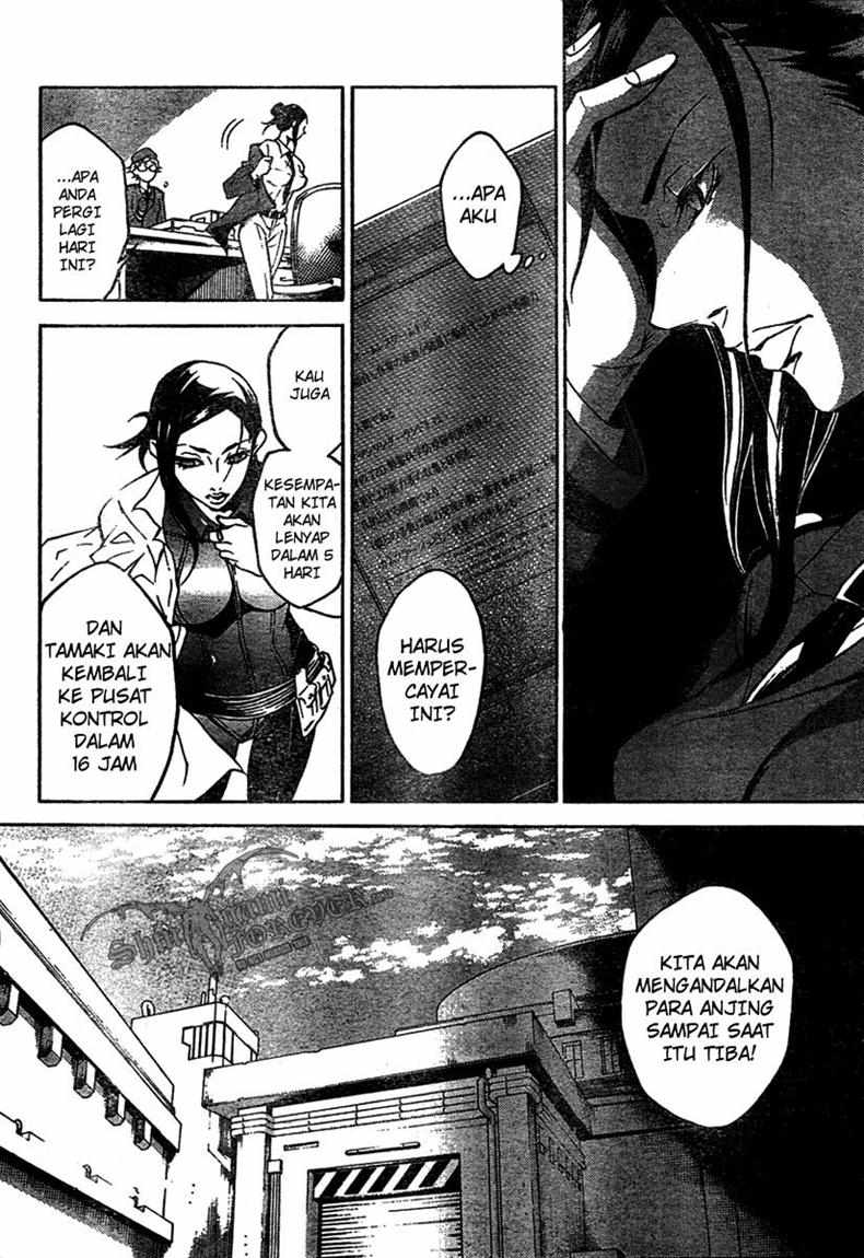 deadman-wonderland - Chapter: 16