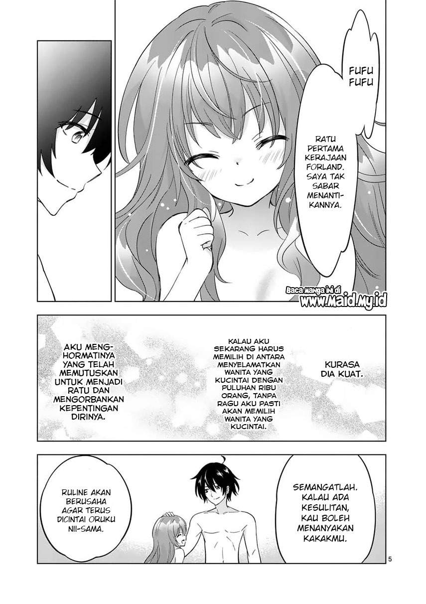 shijou-saikyou-orc-san-no-tanoshii-tanetsuke-harem-zukuri - Chapter: 61