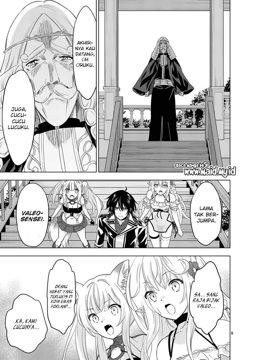 shijou-saikyou-orc-san-no-tanoshii-tanetsuke-harem-zukuri - Chapter: 61