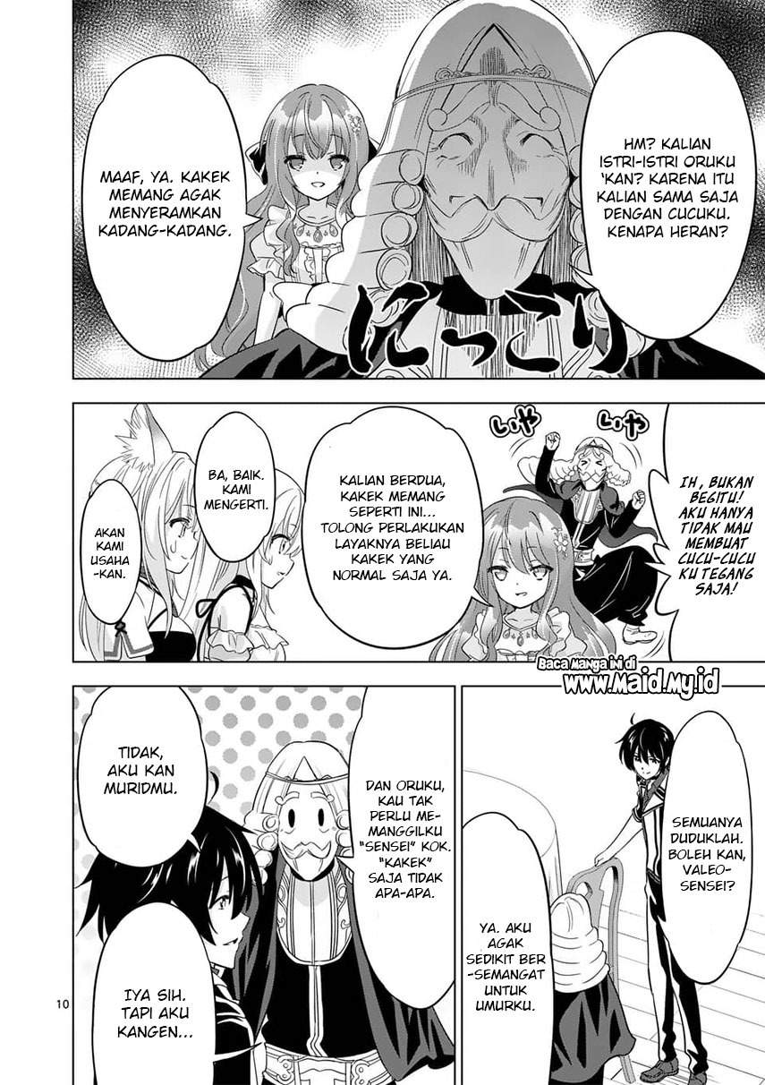 shijou-saikyou-orc-san-no-tanoshii-tanetsuke-harem-zukuri - Chapter: 61