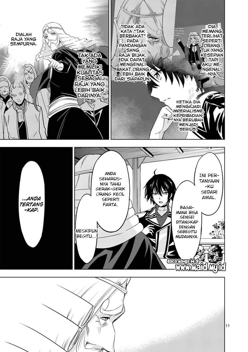 shijou-saikyou-orc-san-no-tanoshii-tanetsuke-harem-zukuri - Chapter: 61