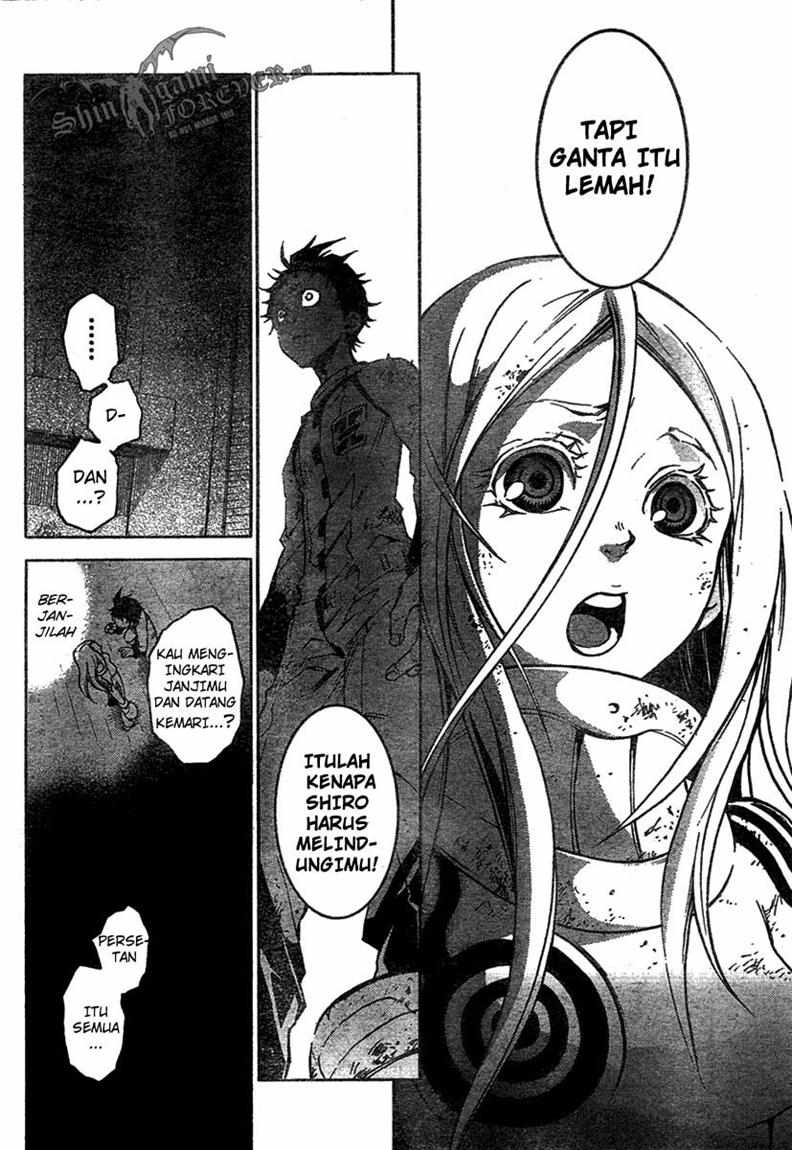 deadman-wonderland - Chapter: 16