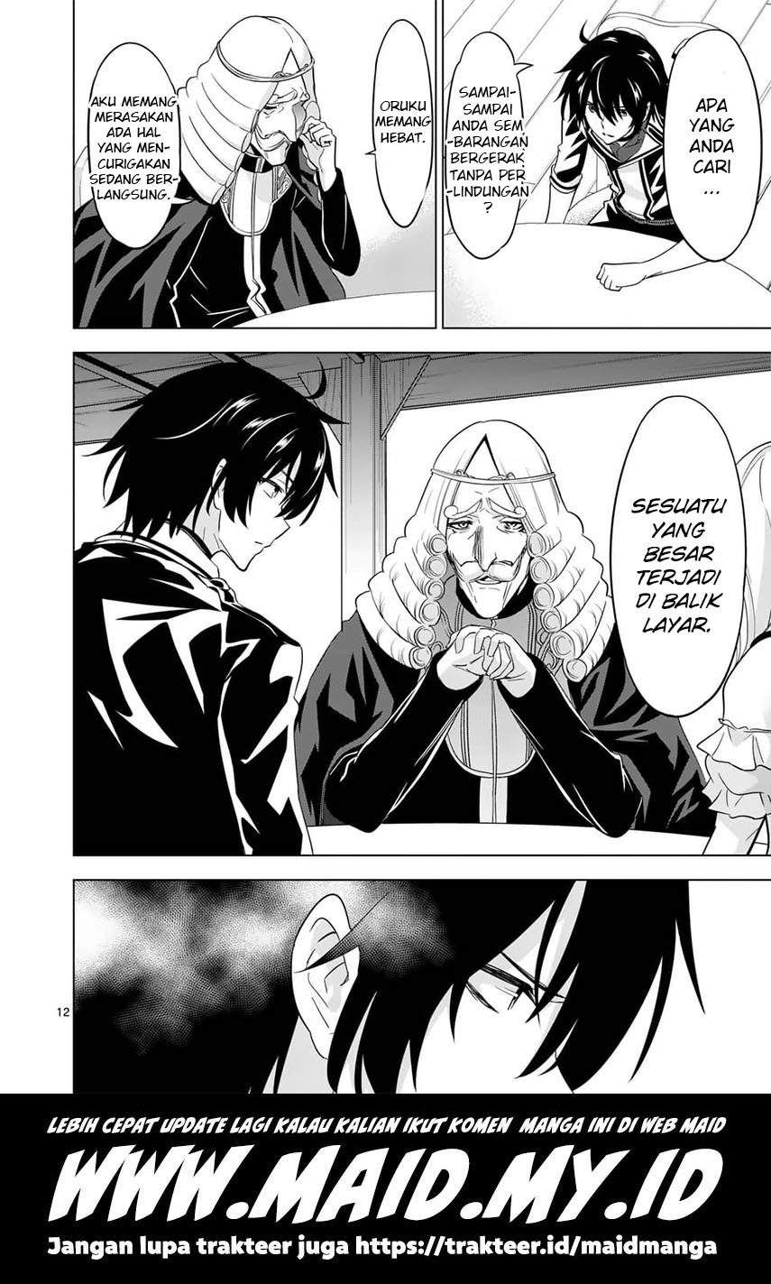 shijou-saikyou-orc-san-no-tanoshii-tanetsuke-harem-zukuri - Chapter: 61