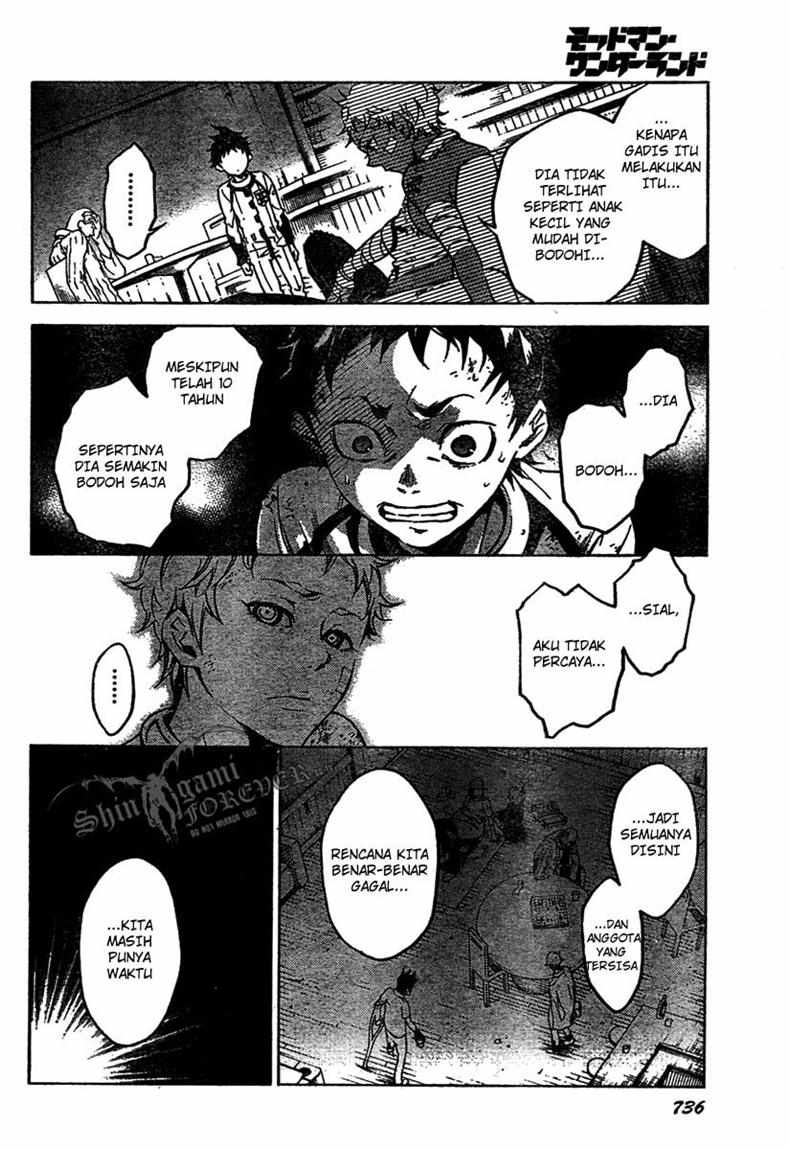 deadman-wonderland - Chapter: 16