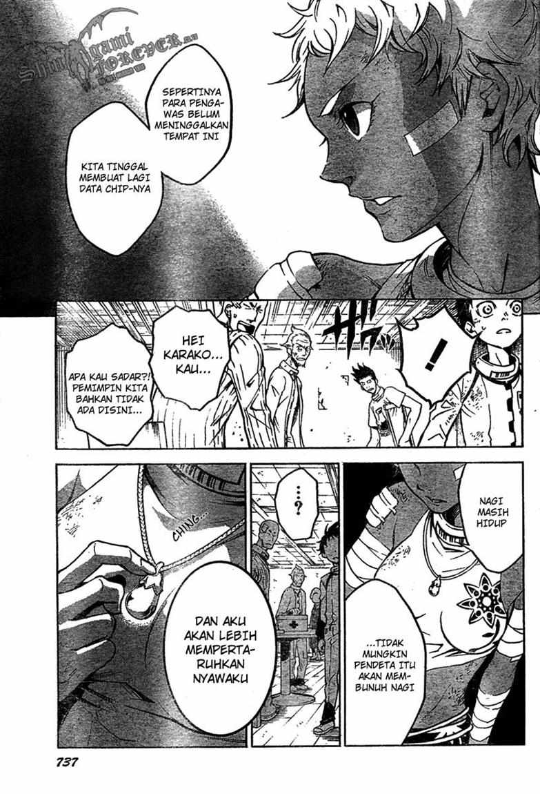 deadman-wonderland - Chapter: 16