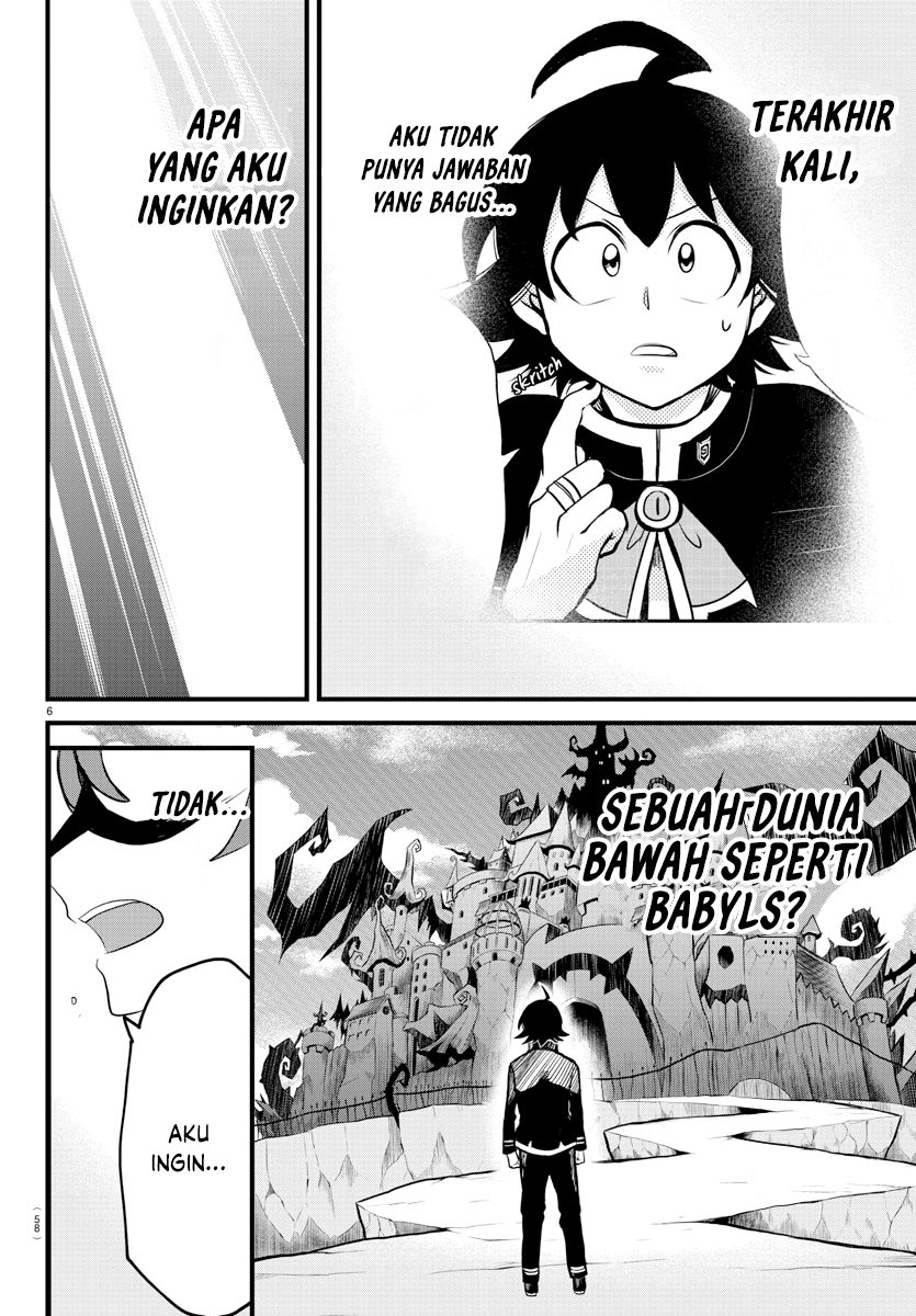 mairimashita-iruma-kun - Chapter: 296