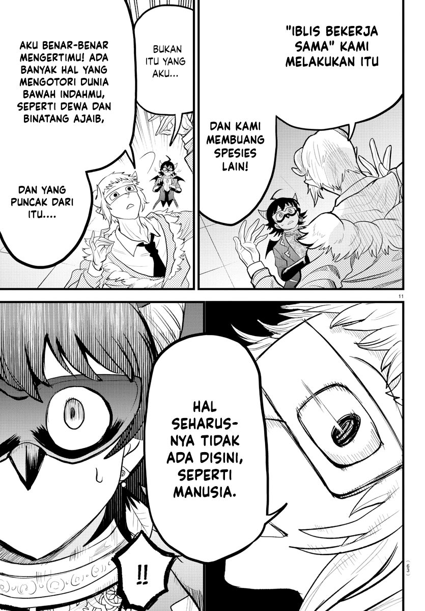 mairimashita-iruma-kun - Chapter: 296