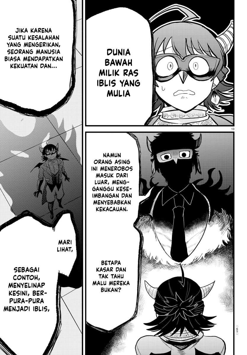 mairimashita-iruma-kun - Chapter: 296