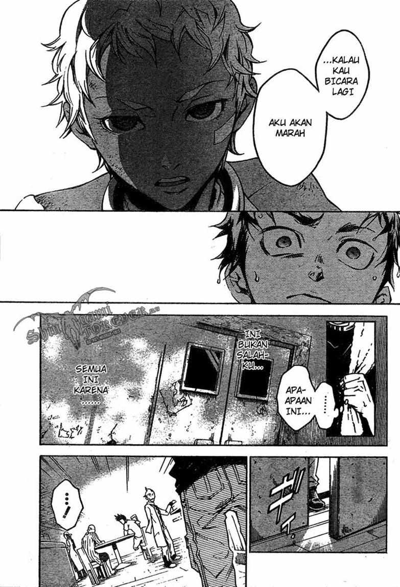 deadman-wonderland - Chapter: 16