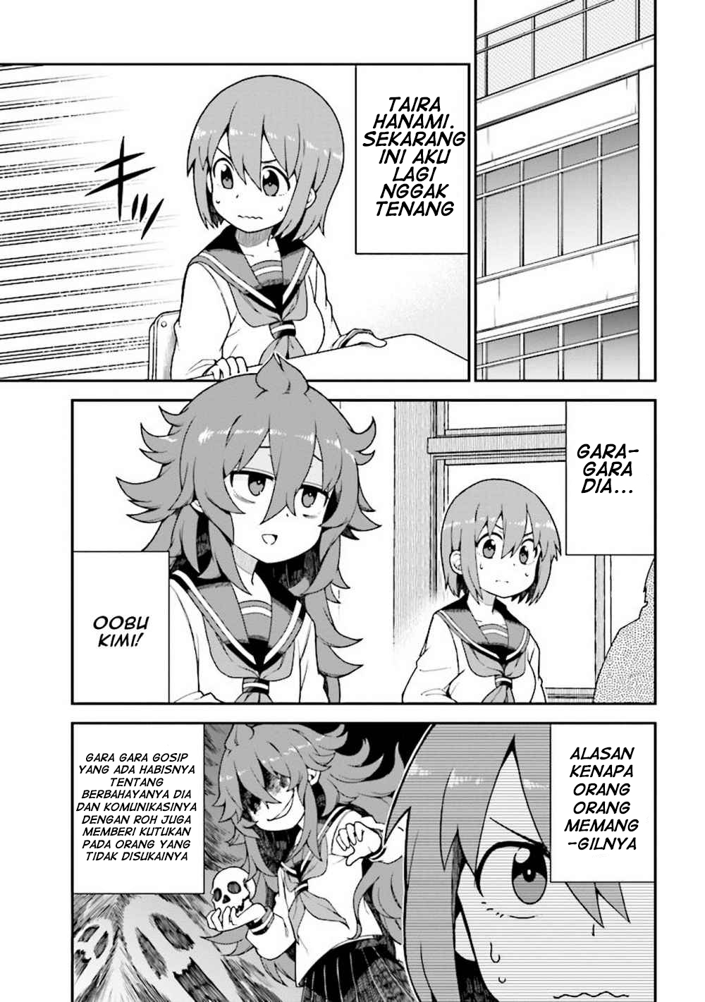 koisuru-bukimi-chan - Chapter: 3