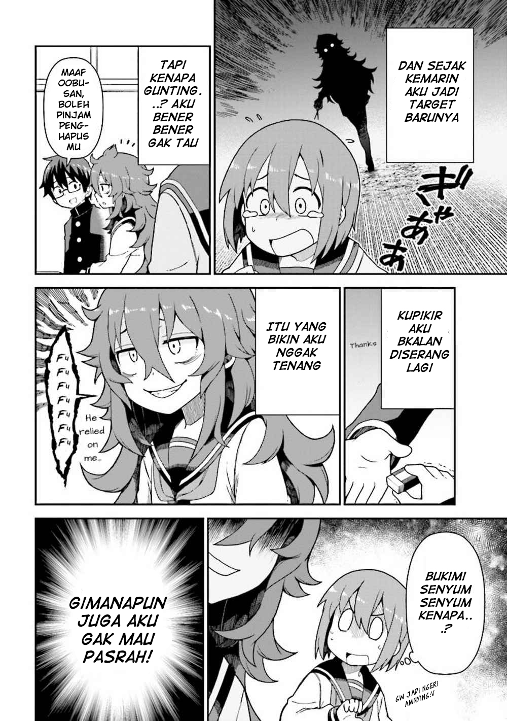 koisuru-bukimi-chan - Chapter: 3