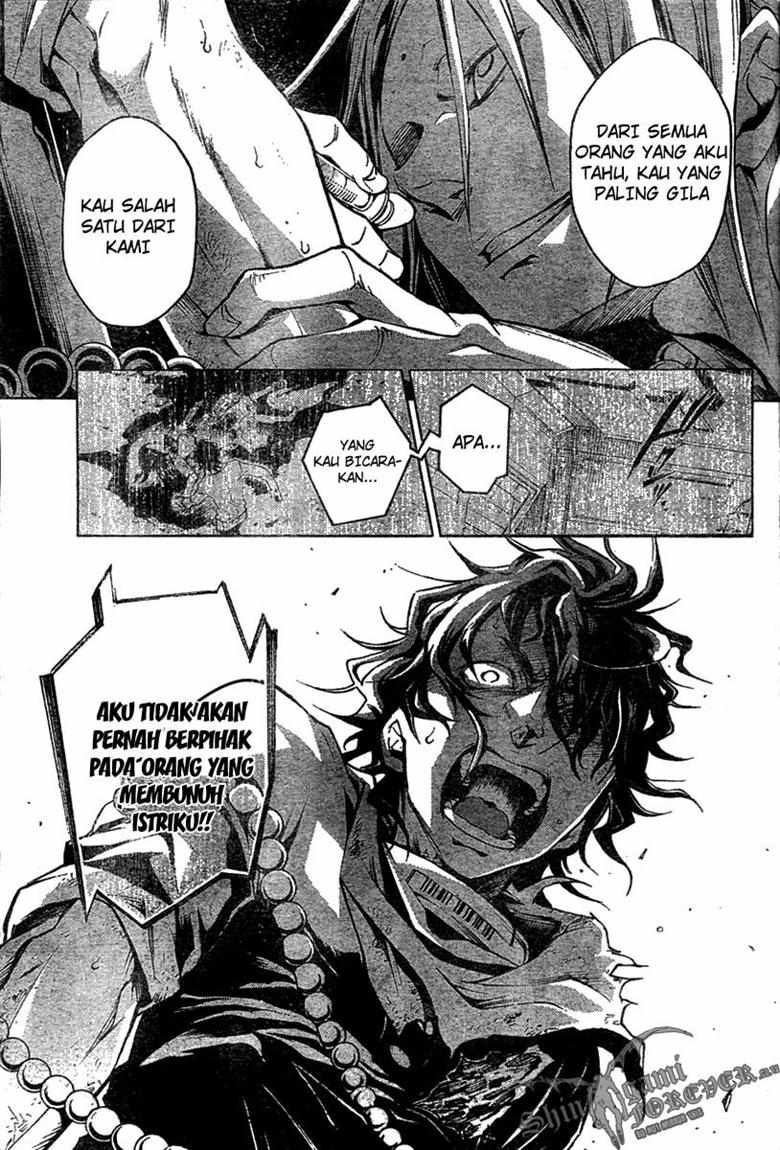 deadman-wonderland - Chapter: 16