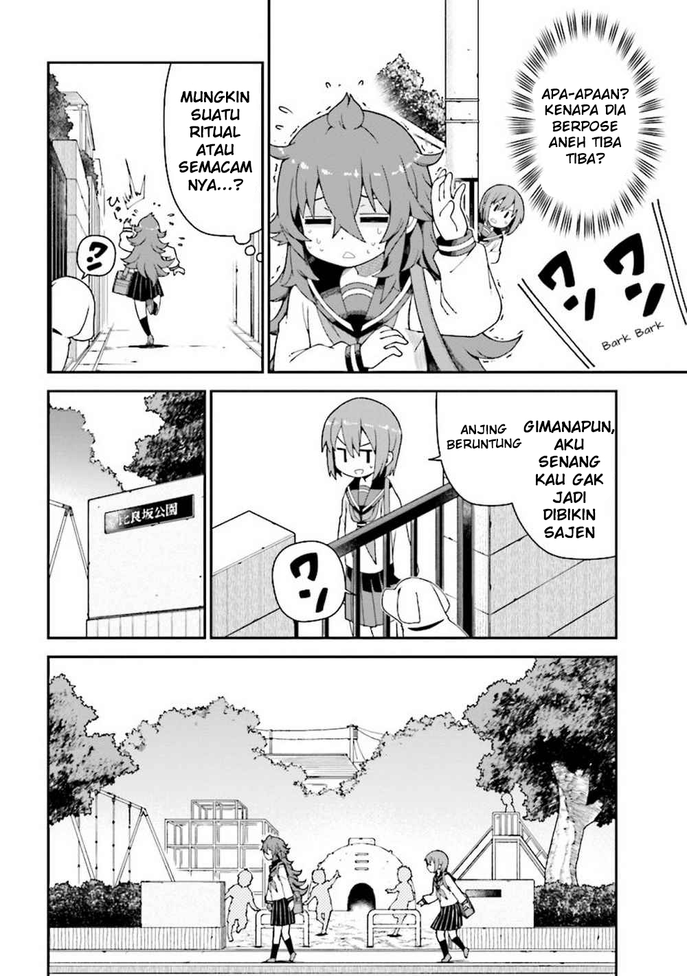 koisuru-bukimi-chan - Chapter: 3