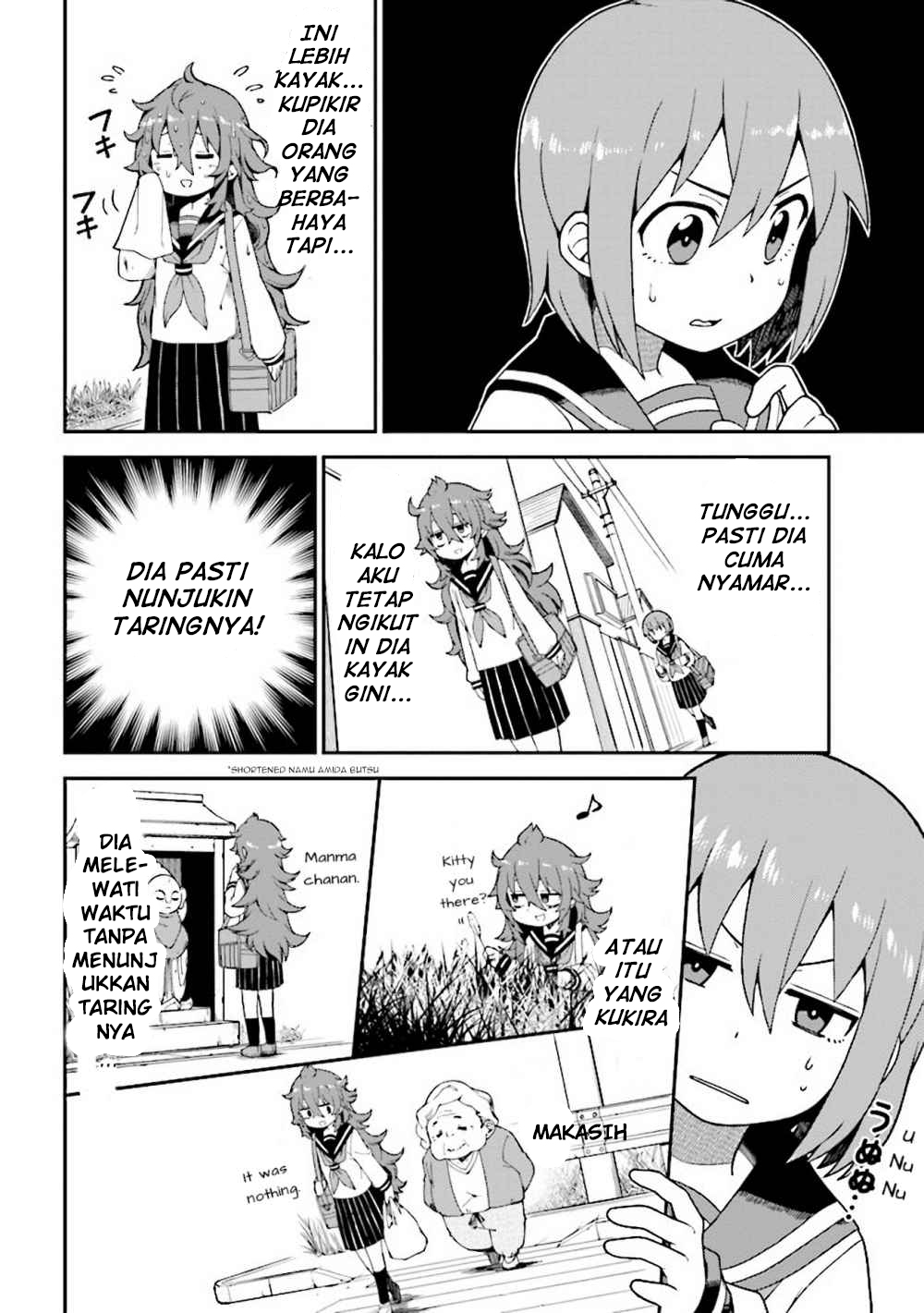 koisuru-bukimi-chan - Chapter: 3