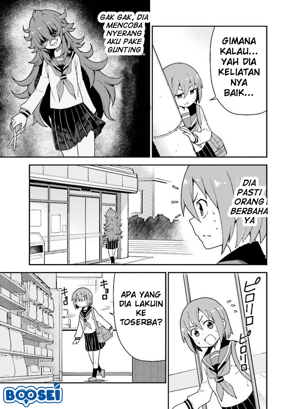 koisuru-bukimi-chan - Chapter: 3