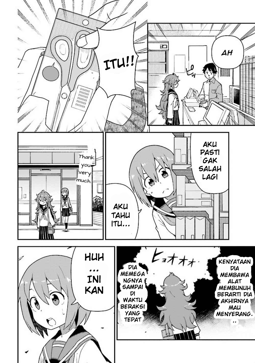 koisuru-bukimi-chan - Chapter: 3