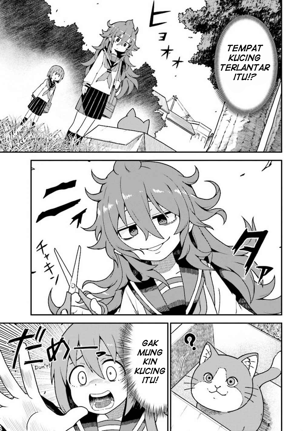 koisuru-bukimi-chan - Chapter: 3