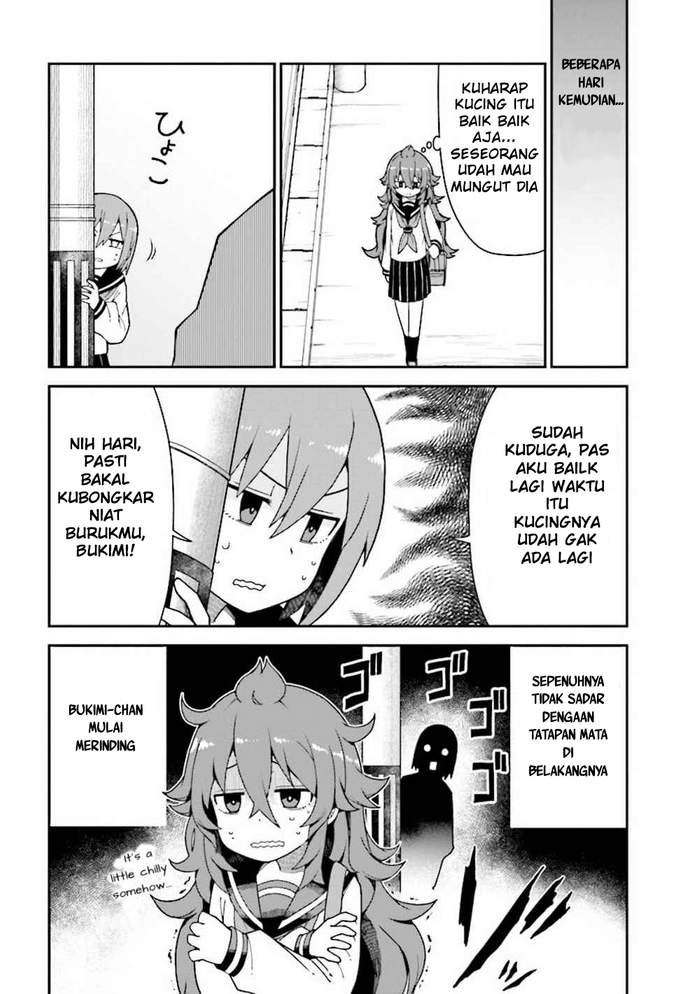 koisuru-bukimi-chan - Chapter: 3