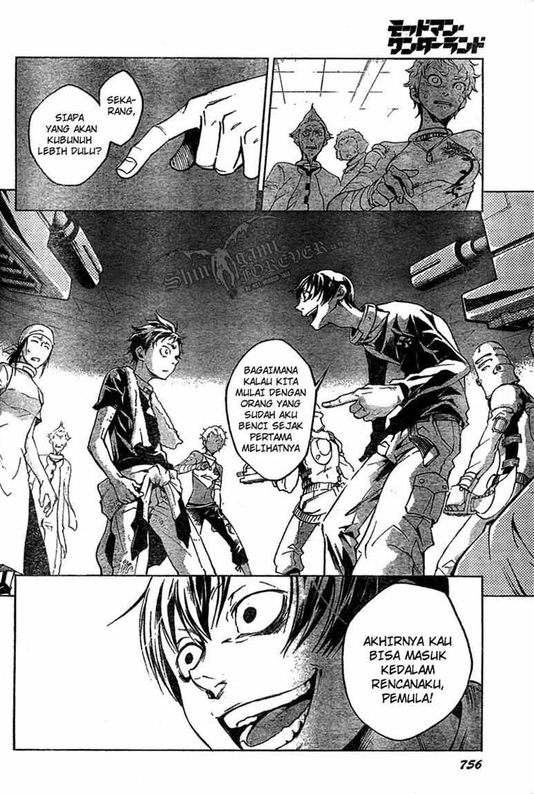 deadman-wonderland - Chapter: 16